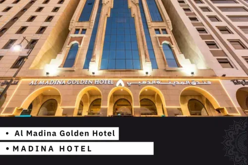 Al Madina Golden Hotel