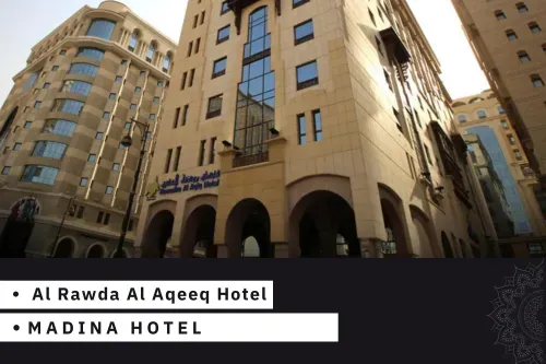 Al Rawda Al Aqeeq Hotel