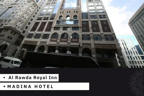 Al Rawda Royal Inn