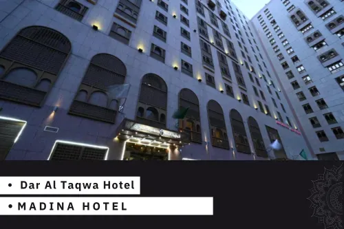 Dar Al Taqwa Hotel