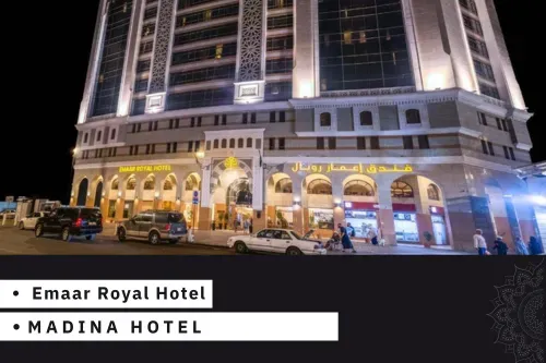 Emaar Royal Hotel