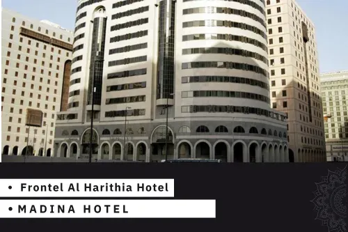 Frontel Al Harithia Hotel