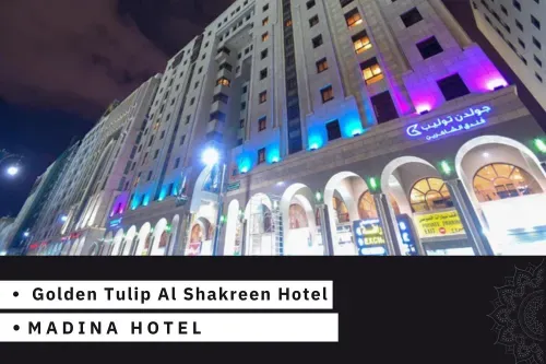 Golden Tulip Al Shakreen Hotel