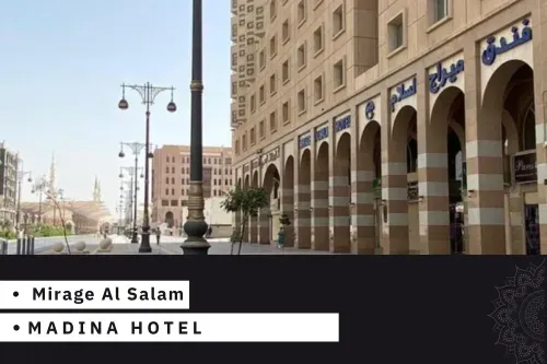 Mirage Al Salam