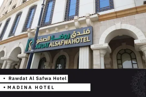 Rawdat Al Safwa Hotel