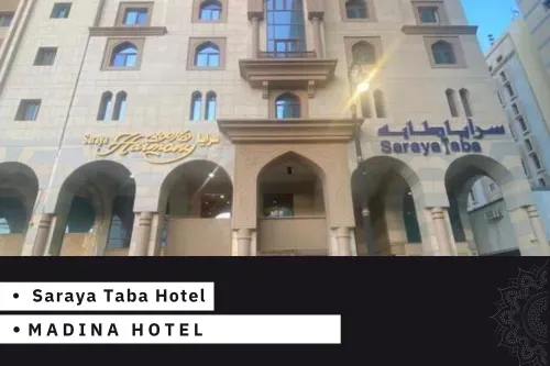 Saraya Taba Hotel