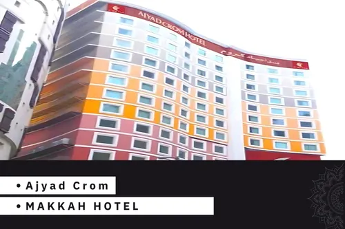 Ajyad Crom Hotel