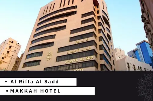 Al Riffa Al Sadd Hotel