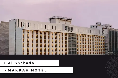 Al Shohada Hotel