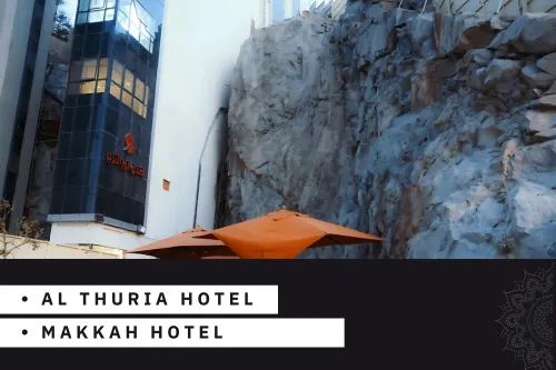 Al Thuria Hotel