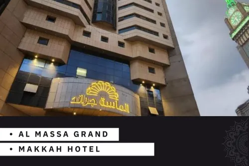 Al Massa Grand Hotel