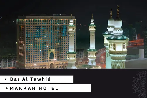 Dar Al Tawhid Makkah