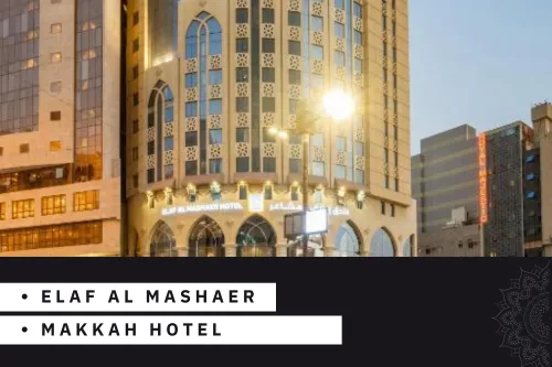 Elaf Al Mashaer